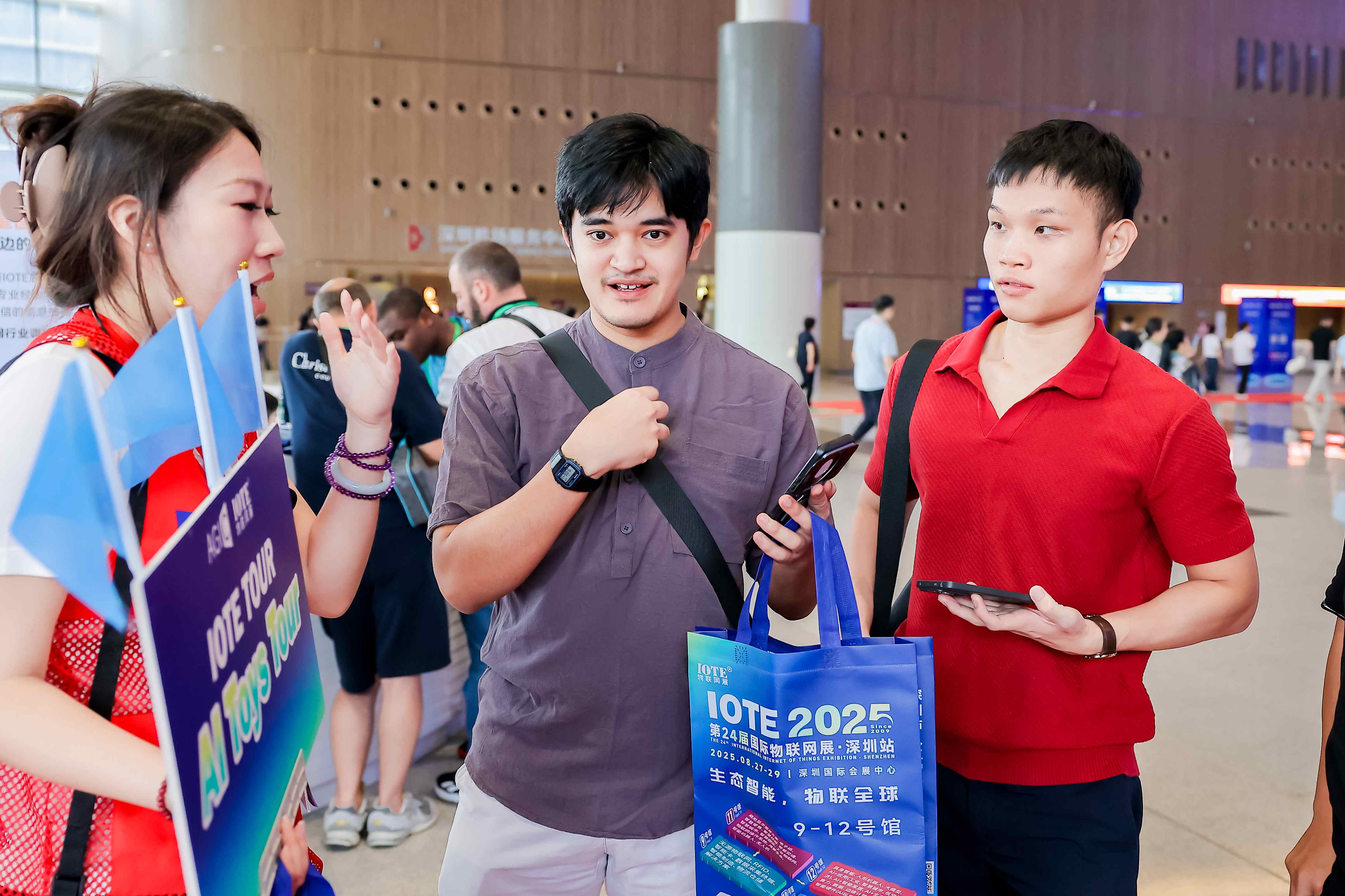 公共区与团体 (IOTE2025深圳物联网展)